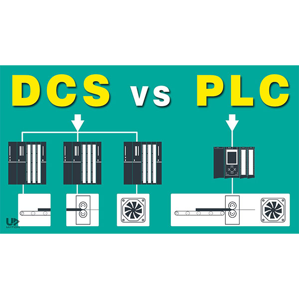 DCS и PLC – в чем основные различия?